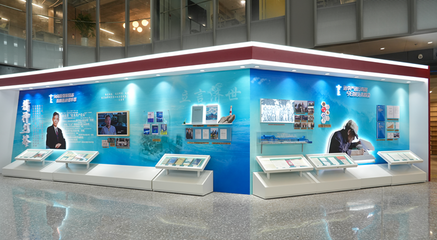 燈塔逐浪——文圣常的海浪科學人生主題展首站巡展在中國海洋大學西海岸校區開幕