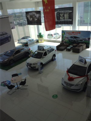 阜新洪大汽車銷售服務 專業與品質的完美融合